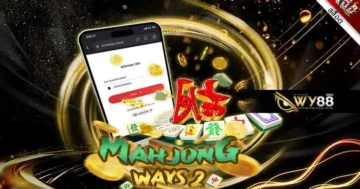 รอรับเงินได้ง่ายๆ ได้ที่ Mahjong Ways 2 มาจอง 2 ใครเล่นก็รวย